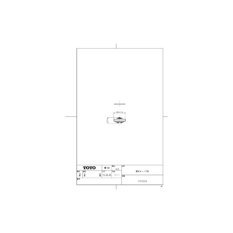 TOTO THYB68 Rectifier Cap (M24 x 1.0)