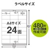 erekomu addressing, Display Label/Reusable Stripping Holes/24 Surface with/20 Pieces