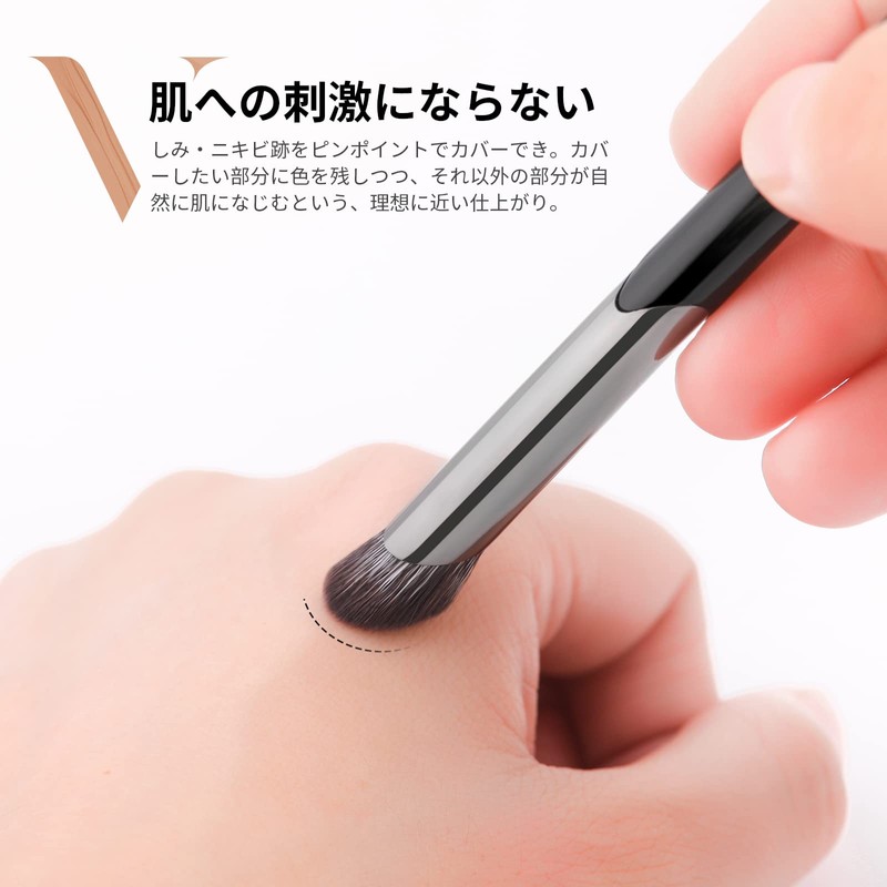 DUcare V02 Concealer Brush, Angled Tip, Finger Brush, MAC270S Brush,