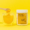 Wellus Water-Soluble Curcumin Powder 200g / 웰러스 수용성 커큐민 분말