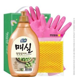 3-Piece Promotional Gift Set Kitchen Gift Set (20 units)