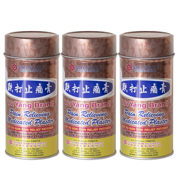 Wu Yang Brand Pain Relieving Medicated Plaster (Relief from Muscle