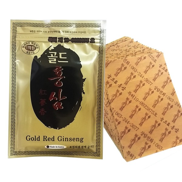 Korean Red Ginseng Patch Powerstrip Energy Pain Relief - 100 Patches