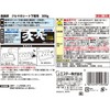Este Deodorizer Charcoal for Cars, For Under Car Seats, 10.6