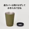 Doshisha Stackable Tumbler, 13.5 fl oz (400 ml), Stainless Steel,