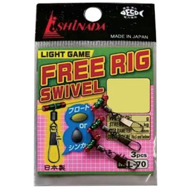 Ishinada Fishing Industry Free RIG SWIVEL S Black L-70