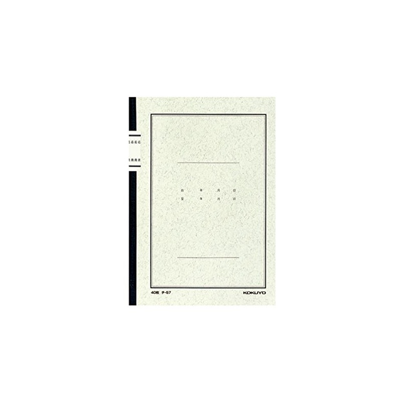 Kokuyo notebook type Book Application Book A5 40 Sheets in – 57 