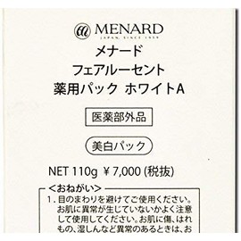 Menard Fair Lucent Medicated Pack, White A, 4.9 oz (110 g)