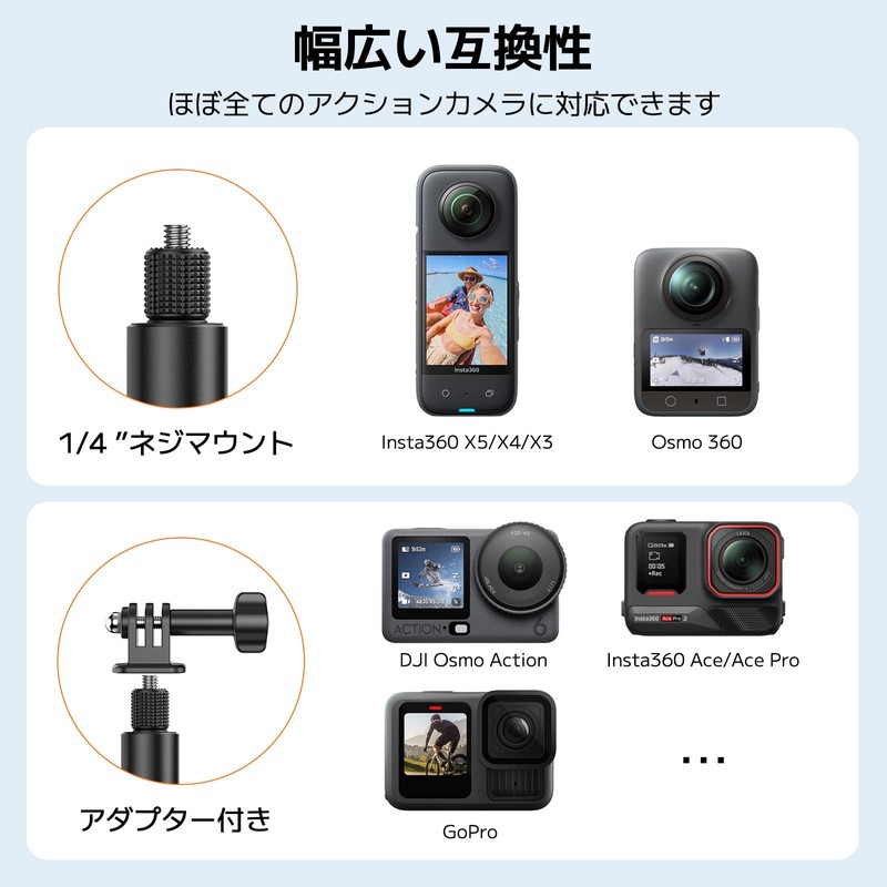 VRIG TP-36 63.0 inches (160 cm) Invisible Selfie Stick, Built-in