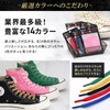 KutsuGoods (sticking to the material) Cotton Shoelaces, Flat Laces, 100%