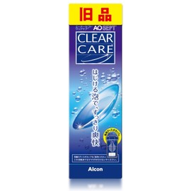 【旧品】エーオーセプトクリアケア 2本