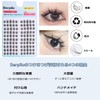 Derpilo Partial False Eyelashes, 100 Bundles, Matsueku, 3D False Eyelashes,