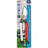 KONYO Daigoro Stainless Steel Pruning Shears, 7.9 inches (200 mm)
