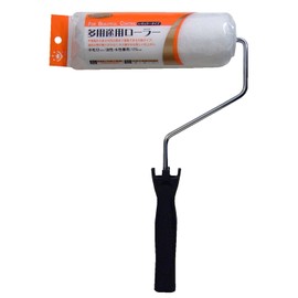 Handy Crown smoosy Versatile Regular Roller