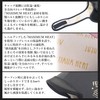 FELLOW Surf Cap, Cold Weather Specifications, Wet Cap, 0.1 inch
