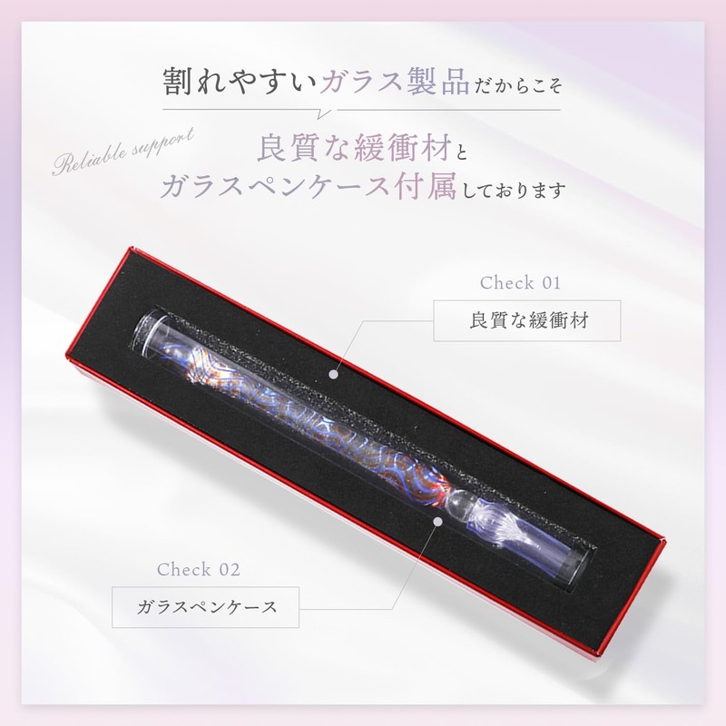 Tegning Glass Pen with Protective Case, Japanese Brand, Sophisticated, Original