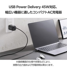Elecom EC-AC11045BK Charger, 45W, 2 Ports, Type-C, USB-A, USB, PD Compatible, PPS Compatible, GaN II, Folding Plug, Black