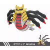 generic Para R0x Giratina Origin Forme Peluche Muñeca Juguete
