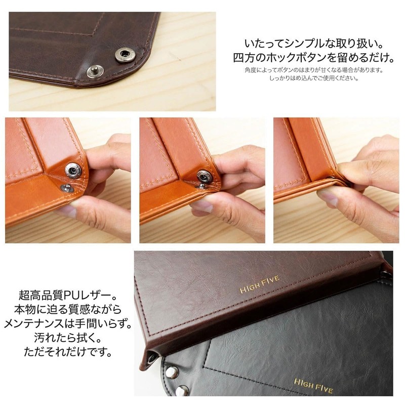 HIGH FIVE Rectangle Leather Tray with Divider Tray Organizer Accessory