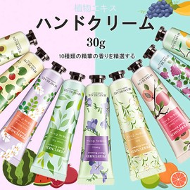 YAYAMIYA Hand Cream, Hand Care, Dry Skin, Highly Moisturizing, 1.1 oz (30 g) x 5 Pieces, 10 Kinds of Scent Hand Cream, Water Workable, Hand Gel, Hand Gel, Non-Additive, Fragrance-free, Mother's Day