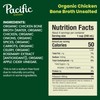 Pacific Foods Organic Unsalted Chicken Bone Broth, 32 oz Carton