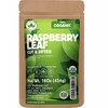 Raspberry Leaf Tea - 16Oz (REAL WILD HARVEST) | 100%