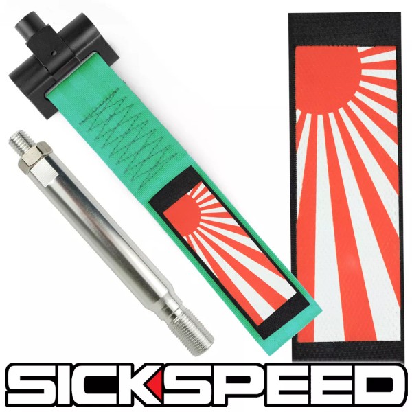 SICKSPEED MINT GREEN RISING SUN FRONT BUMPER REAR RACING TOW