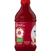 V8 Strawberry Banana, 46 oz. Bottle
