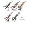 [highstyle] Tochigi Leather Keychain, Men's, Women's, Tochigi Leather & Mini