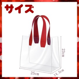 Zikanga Pool Bag, Plastic Bag, Tote Bag, Transparent, 9.8 x 9.1 x 5.7 inches (25 x 23 x 14.5 cm), Stylish, Large Capacity, Waterproof, Beach Bag, Slippers, Cosmetics Holder, Beach Bathing, Storage for