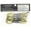 Keitech Little Spider 3.5" #102 Watermelon Pepper