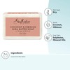 Sheamoisture Bar Soap for Dull, Dry Skin Coconut and Hibiscus