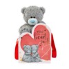 M5 Bear In Bag You Make My Heart Smile