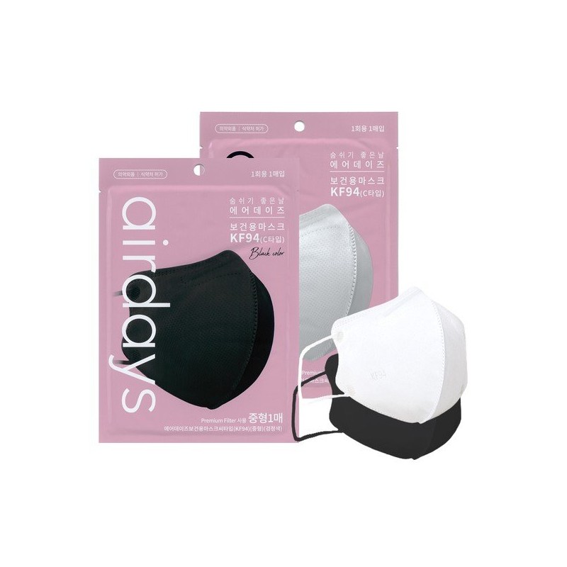 Air Days Mask KF94 Bird Beak Large Medium Small 30