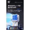 Kancharo Cube Robot Case [Genuine] Competition Cube (Case + Cube