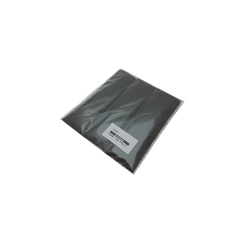 (120 g) Dark Brown: For those who only want to