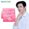 Nutri Day 뉴트리디데이 마시는 저분자 피쉬콜라겐 앰플 x 3개 총21병 NutriD-Day Drinking Low Molecular Fish Collagen Ampoule x 3 total 21 bottles