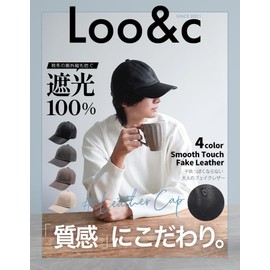 Loo&c Men's Cap, Large Size, Hat, Deep, Faux Leather Cap, UV Protection, Standard Cap, Big Size, Unisex, Cap, Street Mode, Adjustable Size, Braun