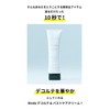 Rinda Decollete & Bust Care Cream Body Cream 3.5 oz