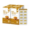 Correct Curcumin Gold 500 Water Soluble Turmeric 60 Tablets 4