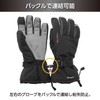 Hakuba GW-PRO Photographer Glove Pro PL EV, S, Black, KPG-GWPVSBK,