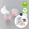 NAMING. Fluffy Powder Blush (Set/Single) (22 Colors) - TENDER