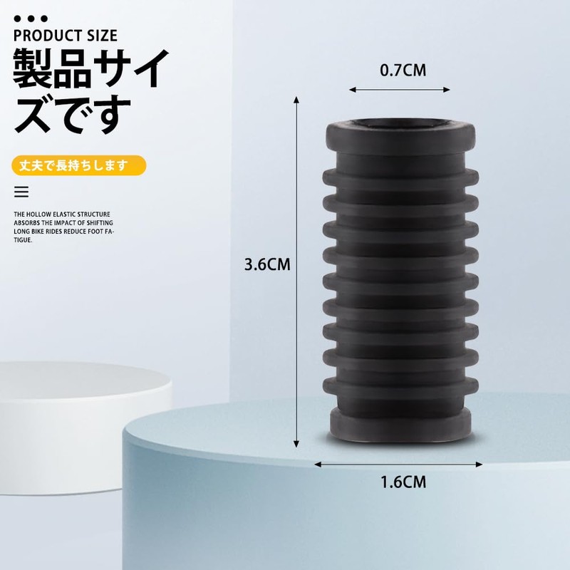 Motorcycle Parts Change Rubber Shift Cover Kickstart Rubber Anti-Slip Easy