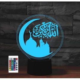 FXUSLGT 3D Islamic Muhammad Allah Remote Control Touch Night Light 16 Color Change LED Table Desk Lamp Home Decoration Toy Birthday Xmas for Muslims Gift