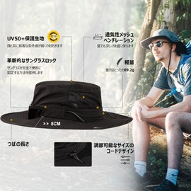 TOP-EX Men's Safari Hat, Adventure Hat, Foldable, Boonie Hat, Stylish, Fishing Hat, Sun Hat, Hat, Removable, Chin Strap, Spring, Summer, Autumn, Wide Brim, Military Hat, UV, Outdoors, Cycling
