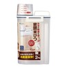 Asbel Clear Rice Bin 6.6 fl oz (2,000 ml), Sealed