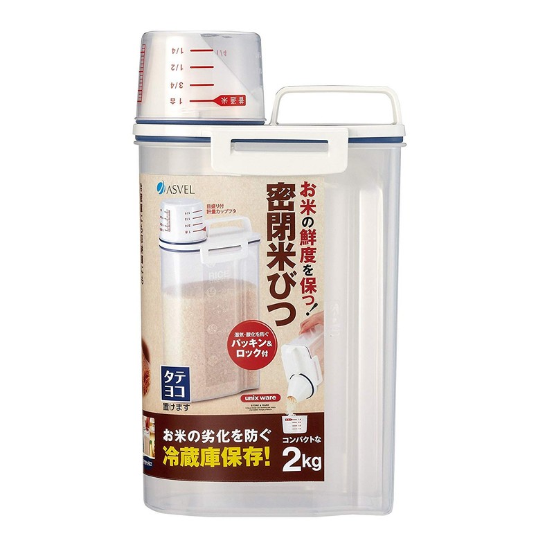 Asbel Clear Rice Bin 6.6 fl oz (2,000 ml), Sealed