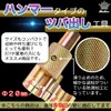 Rimikuru Flexible Pipe Pipe Cutter Brim Extractor Tool, DIY Water