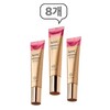 estra [AHC] Season 12 Premium Ampoule in Face Eye Cream