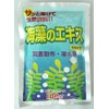 Seaweed Extract, 3.5 oz (100 g), Arginic Acid, Contains Amino Acids, Western Orchid, Spring Orchid